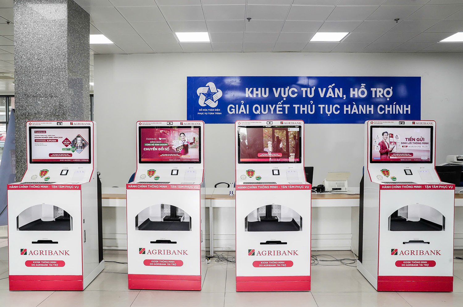 Agribank đồng hành cùng tỉnh Quảng Ninh triển khai mô hình Kiosk thông minh: Đưa hành chính số tới các đặc khu, hải đảo